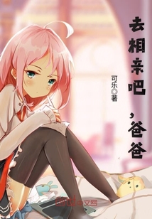 ȥ���װɣ��ְ�