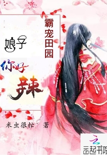 �Գ���԰�����ӣ��������