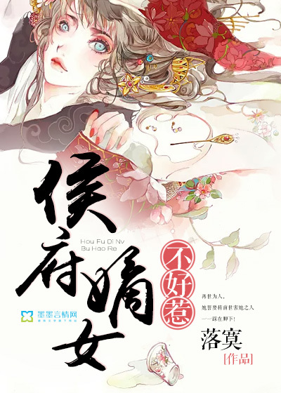 ���Ů������