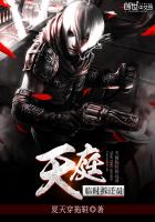 ��ͥ��ʱ��ǨԱ