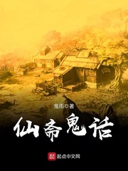 ��ի����