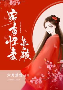 ���к�����ô��