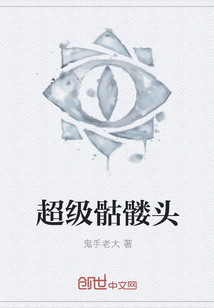 ��������ͷ