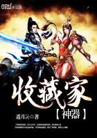 �����ղؼ�