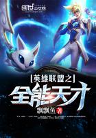 Ӣ������֮ȫ�����