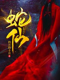 �������尲��