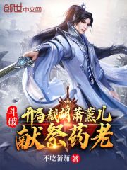 ���ƣ����ֽغ���޹�����׼�ҩ��