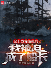 �������鴬���ұ��ȵ��˴���