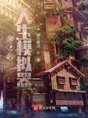 ħ��������ģ����