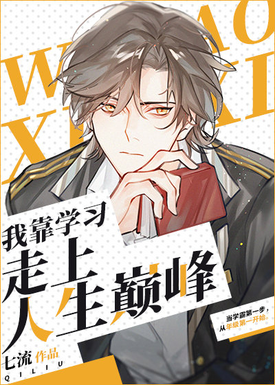 �ҿ�ѧϰ���������۷�