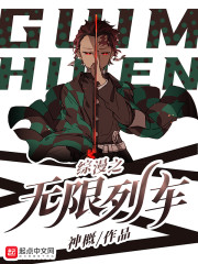 ����֮�����г�