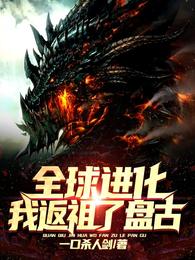 ȫ��������ҷ������̹ţ�Ī��