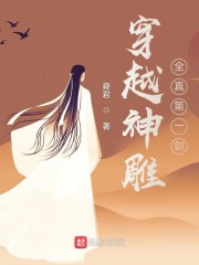 ��Խ���ȫ���һ��