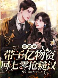 �»�ҹ����ǧ�����ʻ��������ں�Ҷ�̻���