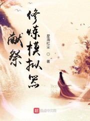 �׼�����ģ����