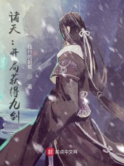 �������죺����С��ɵ�