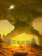 ����Ӱ����;