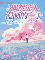 żȻ����������һ��