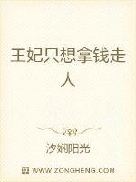 ����ֻ����Ǯ����