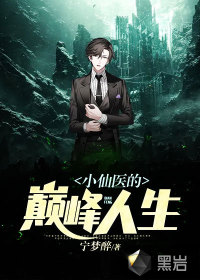 С��ҽ���۷�����