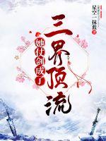 ���̽��������綥��