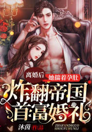 �����������ж�ը���۹��׸�����