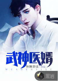 ����ҽ��