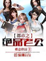 ����֮��Ʒ�Ϲ�