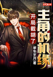 ���ֽغ������ǵĻ�Ե