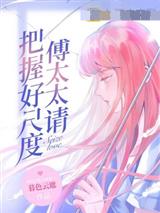 ��̫̫����֤���ϸ�