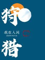 �����˼�����