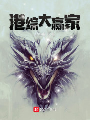 ���۴�Ӯ��