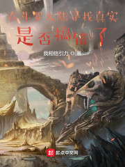 �ڶ��޴�½Ѱ����ʵ�Ƿ�����