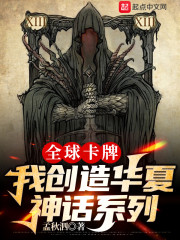 ȫ���ƣ��Ҵ��컪����ϵ��