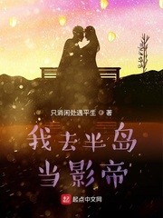 ��ȥ�뵺��Ӱ��