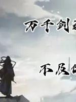 ��ָ����