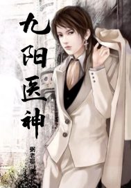 ����ҽ��