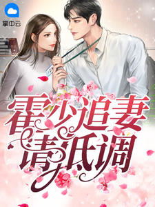 ����׷����͵�