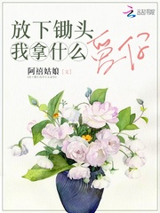 ���³�ͷ����ʲô����