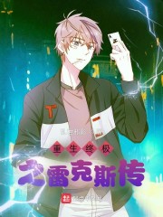 �����ռ�֮�׿�˹��