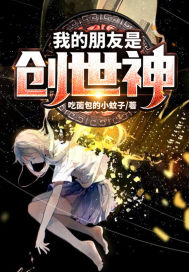 �ҵ������Ǵ�����