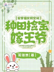 ũ�Ҹ�Ů�пռ䣺����񱦼���ү