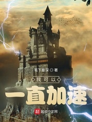 �ҿ���һֱ����