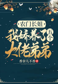 ũ�ų��㣺�ҽ�����������еܵ�