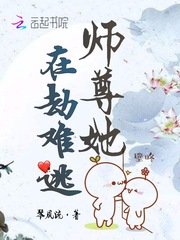 ʦ�����ڽ�����