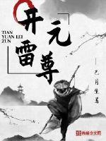 ��Ԫ����