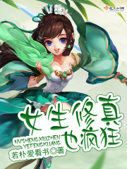 Ů������Ҳ���