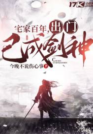 լ�Ұ��꣬�����ѳɽ���