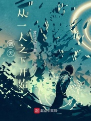 ���죬��һ��֮�¿�ʼ