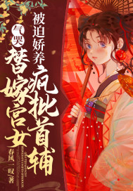 ���ޣ���޹�Ů���Ƚ��������׸�